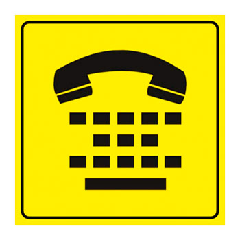 Тактильная пиктограмма «Телефон для слабослышащих», ДС54
